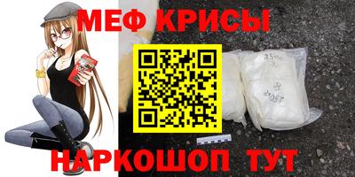 шишки Лесосибирск