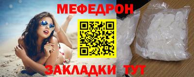 героин Ливны