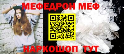 spice Ликино-Дулёво