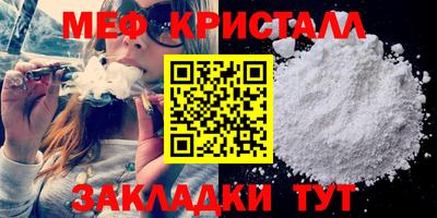 героин Ливны