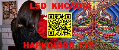 героин Ливны