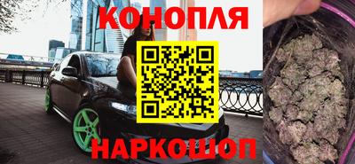 spice Ликино-Дулёво