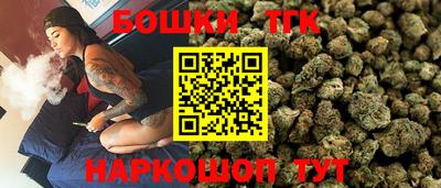spice Ликино-Дулёво