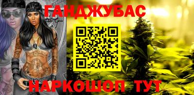 spice Ликино-Дулёво