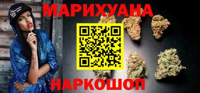 spice Ликино-Дулёво