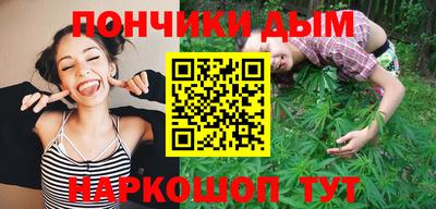 spice Ликино-Дулёво