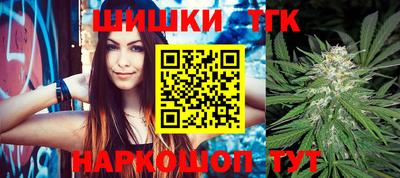 героин Ливны