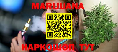 MDMA Малгобек