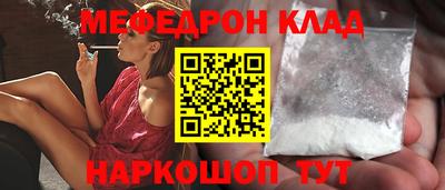 СК Малоярославец